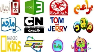 تردد HD.. أحدث قنوات الأطفال 2025 على نايل سات بوضوح عالي وتجربة مشاهدة لا مثيل لها